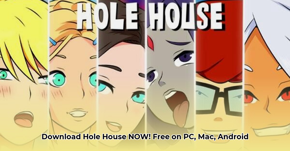 hole-house-free-download